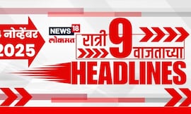Top Headlines Today | 4 Nov 2025 | 9 PM | Election Breaking News | Phaltan Doctor Case | Nimbalkar
