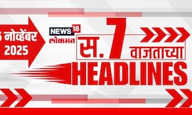 Top Headlines Today | 6 Nov 2025 | 7 AM | Uddhav Thackeray News | Bihar Voting | Raj Thackeray News