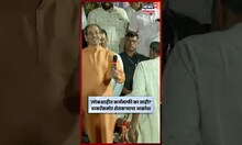 Maharashtra Farmer News | लोकशाहीमध्ये कर्जमाफी का नाही? ठाकरेंसमोर शेतकऱ्याने मांडली व्यथा | N18S