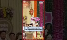 Indurikar Maharaj यांच्या लेकीचा शाही साखरपुडा, पण देशमुखांच्या 'या' कृतीने जिंकलं सगळ्याचं मन  N18S