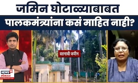 Parth Pawar News | अजित पवारांची नांगी ठेचण्यासाठी गुन्हे दाखल झाले? Sushma Andhare यांचा संताप