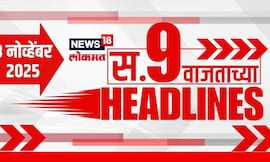 Top Headlines Today | 8 Nov 2025 | 9 AM | Parth Pawar News | Manoj Jarange | Maharashtra Politics