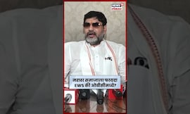 Dhananjay Munde On Jarange Patil News | मराठा समाजाला फायदा EWS की ओबीसीमध्ये? मुंडेंचा सवाल N18S