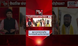 Laxman Hake News | मूळ प्रश्नावरुन दुर्लक्ष करण्यासाठी जरांगेंचा कांगावा, बडे मुद्देत हाकेंचा आरोप