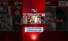 Manoj Jarange News | माझा भाऊ जरांगेंची सुपारी घेऊ शकत नाही, आरोपीचा भाऊ नेमका काय बोलला?