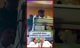 Tanaji Sawant News | Sharad Pawar आणि Ajit Pawar यांच्या राष्ट्रवादीवर जोरदार हल्लाबोल | N18S