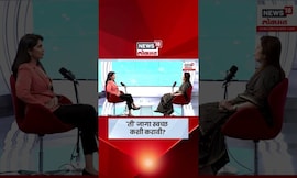 Intimate hygiene for women | Should we use intimate wash? | N18S