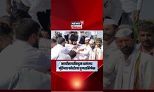 Manoj Jarange यांच्या आरोपांवर मुंडे समर्थक आक्रमक, Dhananjay Munde यांच्या फोटोला दुग्धाभिषेक N18S