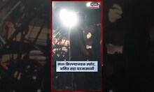 Delhi Car Blast Breaking News | स्फोट झालेल्या घटनास्थळी Amit Shah दाखल, शाहांनी घेतला आढावा