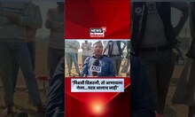 Delhi Blast Breaking News | दिल्ली स्फोट! तो विसरलेलं सामान परत आणायला गेला...परत आलाच नाही! N18S