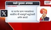 Pune Accident News | नवले पुलावरील अपघातील मृतांच्या वारसांना मुख्यमंत्र्यांकडून मोठी मदत जाहीर
