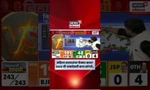 Bihar Election Result 2025 | 2020 आणि 2025 मध्ये निवडणुकीत आकडे कसे फिरले? महिला फॅक्टरचा जादू?