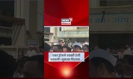 Talegaon News | उमेदवारी अर्ज दाखल करताना ड्रोन  वायरमध्ये अडकला! N18S