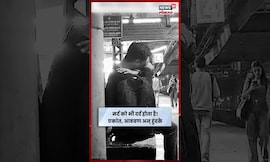 Borivali Station Viral Video | बोरीवली स्थानकात एकांतात रडणाऱ्या पुरुषाचा व्हिडीओ व्हायरल N18S