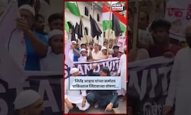 Jitendra Awhad Video | पाकिस्तान जिंदाबादच्या घोषणा? 8 महिन्यापूर्वीचा व्हिडीओ का होतोय | N18S