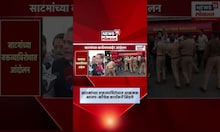 Amit Satam Karyalay Rada । भाजप-काँग्रेस कार्यकर्ते आमने-सामने मोठा राडा | BMC Election News