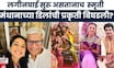 Smriti Mandhana Father health News । लग्नाआधीच स्मृती मानधनाच्या वडिलांची प्रकृती बिघडली