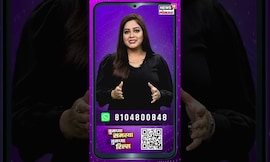 Tumchya Samasya Tumchya Reel | मांडा तुमच्या समस्या | Maharashtra Local Body Election | N18S