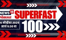 Superfast 100 News | सुपरफास्ट बातम्यांचा आढावा | Gauri Garje | Eknath Shinde | CM Fadnavis News