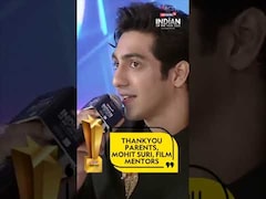 Indian of the Year 2025: 'Gen Z Icon' पुरस्कार जिंकल्यानंतर Ahaan Panday याची पहिली प्रतिक्रिया N18S