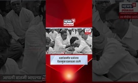 Suresh Dhas Massajog Live | Dhananjay Deshmukh ढसाढसा रडले! N18S