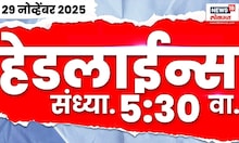 Marathi News Top Headlines Today | 29 Nov 2025 | 05:30 PM | Local Body Election | Shivsena Vs Bjp