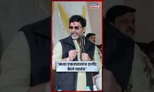 Dhananjay Munde News | "फक्त मलाच टार्गेट केलं जातंय",  धनंजय मुंडेंचं प्रत्युत्तर! N18S