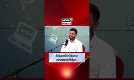 Startup Maharashtra |food | business | Success | फुड इंडस्ट्रीमध्ये लोकेशन फार महत्वाचं... N18S