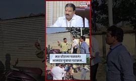 Buldhana Viral Video | Sanjay Gaikwad यांच्या लेकाने सगळ्यांसमोर बोगस मतदाराला वाचवलं! N18S