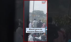 Beed Gevrai Rada News | गेवराईत मतदानाला हिंसक वळण! तुफान राडा | N18S