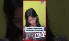 Nanded Murder News | Saksham Tate ला मारण्यासाठी पोलिसांनीच दिलं होतं चॅलेंज? N18S