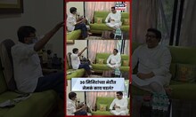 Raj Thackeray यांनी घेतली Sanjay Raut यांची भेट, नेमकी चर्चा काय? N18S