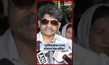 Gunratna Sadavarte News | Nanded Murder | नांदेडच्या आँचलविषयी सदावर्ते स्पष्टच बोलले N18S