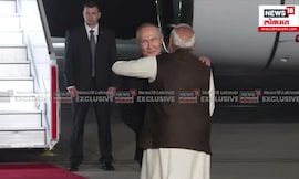 Putin Narendra Modi Meet | आधी हॅन्डशेक, मग गळाभेट! पुतिन आणि मोदी भेटीची पहिली दृश्य N18G