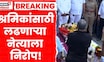 Baba Adhav News | श्रमिकांसाठी लढणाऱ्या नेत्याला निरोप! बाबा आढाव यांना शासकीय मानवंदना..