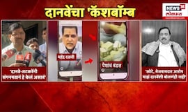 Sunil Tatkare Vs Mahendra Thorve | त्या व्हिडीओवरून थोरवेंचं तटकरेंकडे बोट, राजकारण तापलं?