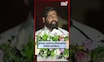 Eknath Shinde Speech | फडणविसांच कौतुक करत शिंदेनी विरोधकांना डिवचलं ... N18S