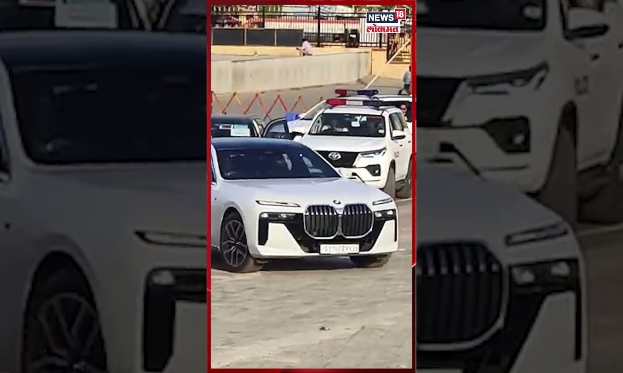 अंबानी कुटुंबाकडून सोमनाथ मंदिरात महापूजा, नव्या वर्षाची भक्तीमय सुरुवात! | N18S