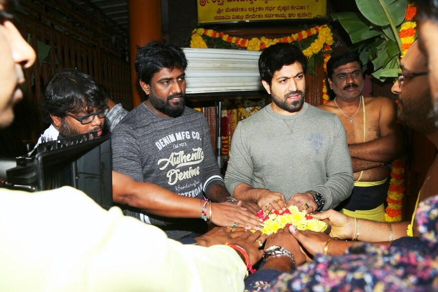Yash in My name is Kiraataka Movie