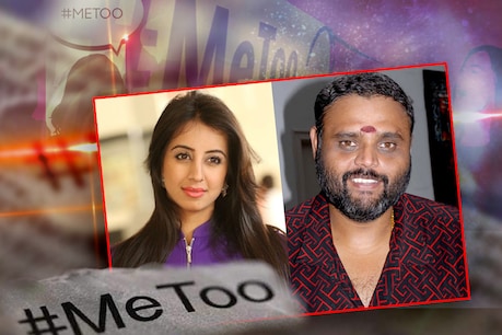 #MeToo: ನಟಿ ಸಂಜನಾ ವಿರುದ್ಧ ದೂರು ನೀಡಿದ ಗಂಡ-ಹೆಂಡತಿ ಸಿನಿಮಾದ ನಿರ್ದೇಶಕ ರವಿ ಶ್ರೀವತ್ಸ #MeToo: ನಟಿ ಸಂಜನಾ ವಿರುದ್ಧ ದೂರು ನೀಡಿದ ಗಂಡ-ಹೆಂಡತಿ ಸಿನಿಮಾದ ನಿರ್ದೇಶಕ ರವಿ ಶ್ರೀವತ್ಸ
