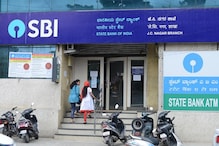 SBI ಗ್ರಾಹಕರೇ ಎಚ್ಚರ: ನ.28ರ ನಂತರ ಬಂದ್ ಆಗಲಿದೆ ನಿಮ್ಮ ಎಟಿಎಂ ಕಾರ್ಡ್..! SBI ಗ್ರಾಹಕರೇ ಎಚ್ಚರ: ನ.28ರ ನಂತರ ಬಂದ್ ಆಗಲಿದೆ ನಿಮ್ಮ ಎಟಿಎಂ ಕಾರ್ಡ್..!