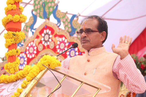 ಶಿವರಾಜ್​ ಸಿಂಗ್​ ಚೌವ್ಹಾಣ್​​