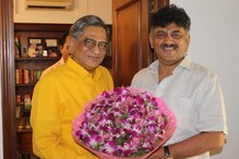 ಕೆಪಿಸಿಸಿ ಅಧ್ಯಕ್ಷಗಿರಿ ಚರ್ಚೆ; ಸತತ 2 ಗಂಟೆ ಎಸ್ಎಂಕೆ ಮನೆಯಲ್ಲಿ ಡಿಕೆಶಿ ಮಾತು ಕೆಪಿಸಿಸಿ ಅಧ್ಯಕ್ಷಗಿರಿ ಚರ್ಚೆ; ಸತತ 2 ಗಂಟೆ ಎಸ್ಎಂಕೆ ಮನೆಯಲ್ಲಿ ಡಿಕೆಶಿ ಮಾತು