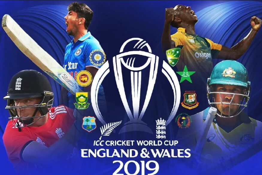 ICC World Cup 2019: ಯಾವ್ಯಾವ ತಂಡದಲ್ಲಿ ಯಾರೆಲ್ಲ ಆಟಗಾರರು?; ಇಲ್ಲಿದೆ ಸಂಪೂರ್ಣ ...