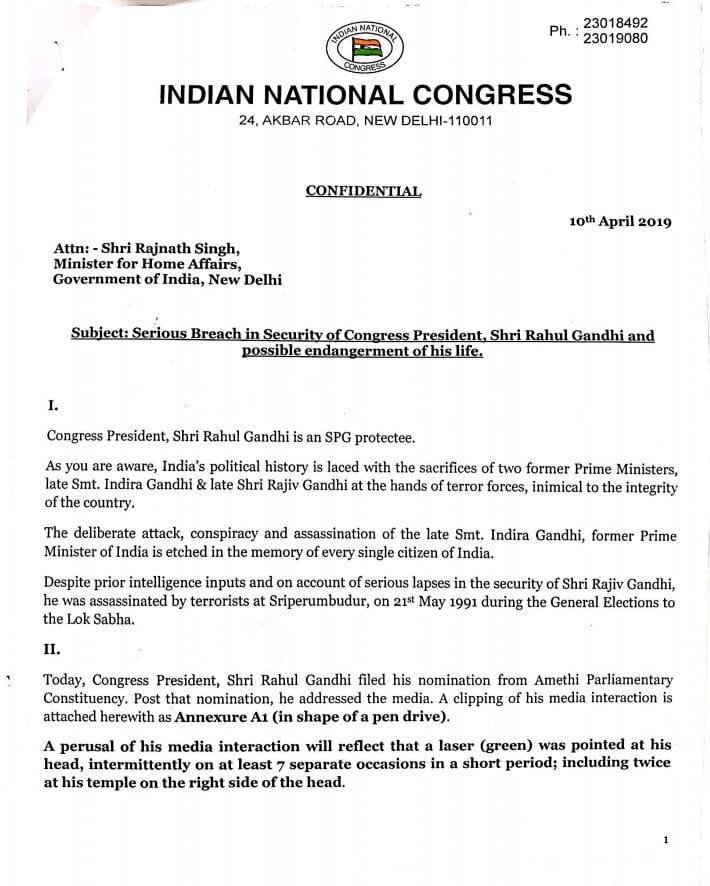 congress letter to home minister