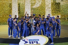 IPL 2019 Final: 1 ರನ್ ​ರೋಚಕ ಜಯದೊಂದಿಗೆ 4ನೇ ಬಾರಿ ಟ್ರೋಫಿ ಗೆದ್ದು ಇತಿಹಾಸ ಬರೆದ ಮುಂಬೈ ಇಂಡಿಯನ್ಸ್​!