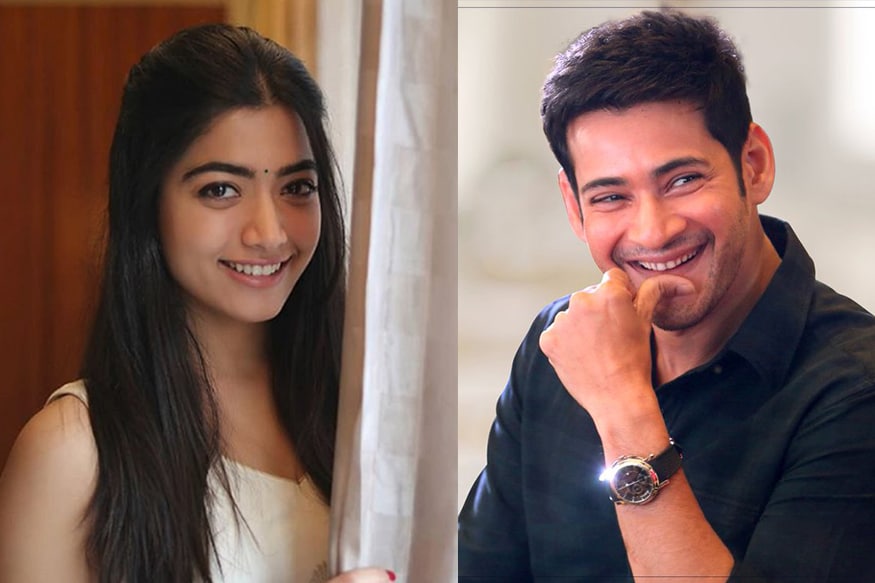 Rashmika mandanna and Maheshbabu