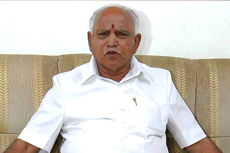ಸಿಎಂ ಯಡಿಯೂರಪ್ಪ ನೇತೃತ್ವದಲ್ಲಿ ಸಚಿವ ಸಂಪುಟ ಸಭೆ; ಪ್ರಮುಖ ವಿಷಯಗಳ ನಿರ್ಣಯ ಸಾಧ್ಯತೆ ಸಿಎಂ ಯಡಿಯೂರಪ್ಪ ನೇತೃತ್ವದಲ್ಲಿ ಸಚಿವ ಸಂಪುಟ ಸಭೆ; ಪ್ರಮುಖ ವಿಷಯಗಳ ನಿರ್ಣಯ ಸಾಧ್ಯತೆ