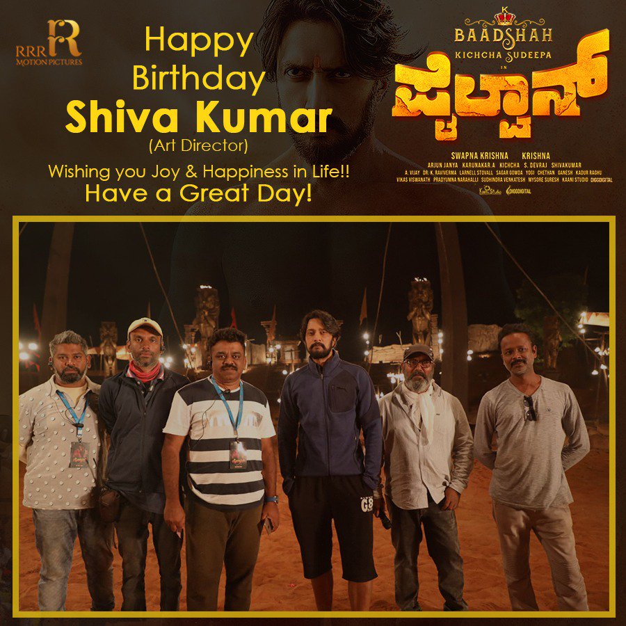 Pailwaan Movie 'ಪೈಲ್ವಾನ'ನ ಅಖಾಡ ಹೇಗಿದೆ ಗೊತ್ತಾ ಸಿನಿಮಾ ಸೆಟ್ ನ ಕೆಲವು