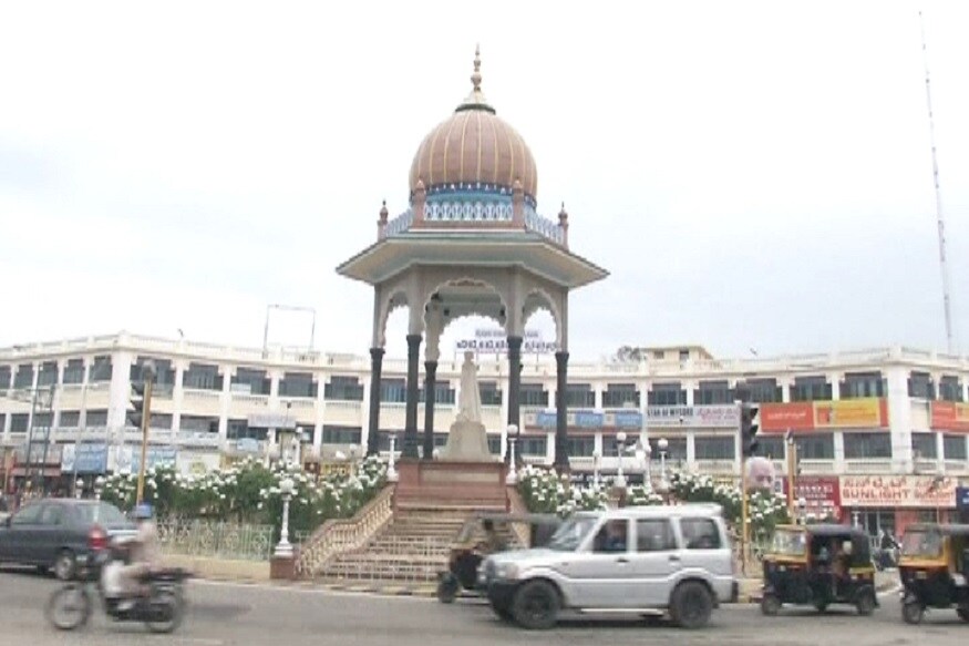 Mysore City